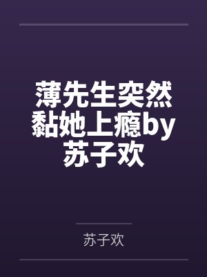九1樱桃