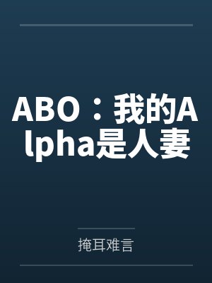 沈今安池景逸