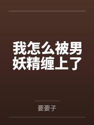 朝长陵元秋